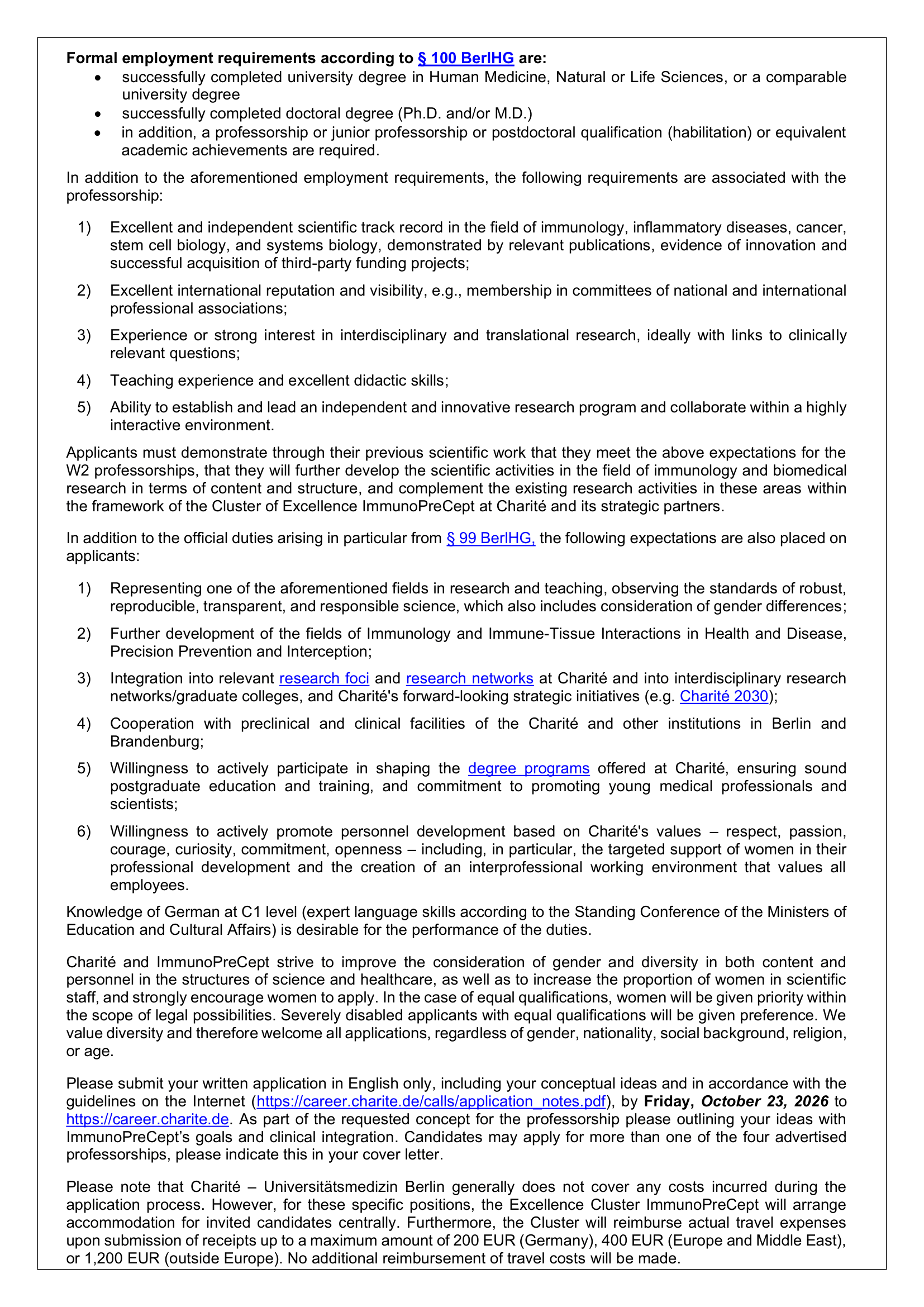 call for applications 692 2026 1